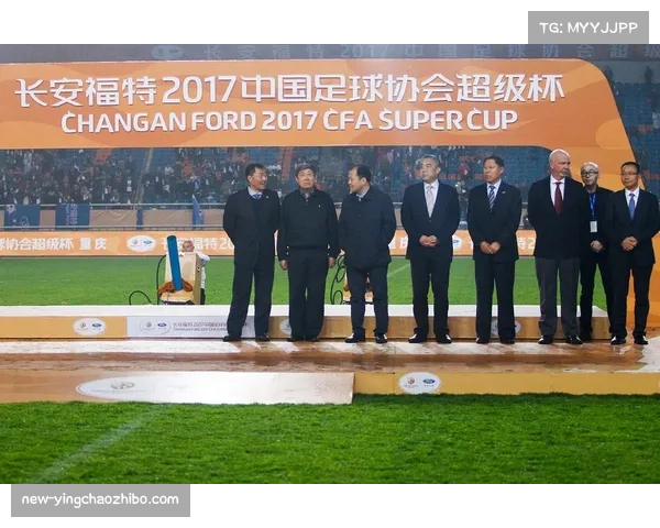 中国足协裁判评议组邀请社会监督员参与会议加强透明度与公正性