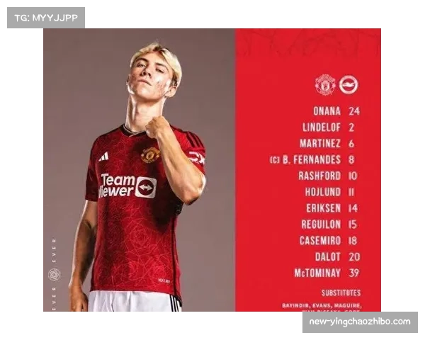 维尔贝克面对旧主破门 布莱顿锋线老将宝刀未老